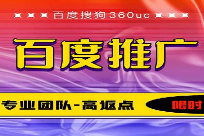 SEM代理服务：案例对比，效果哪家更胜一筹