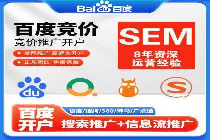 信息流广告投放效果评估方法