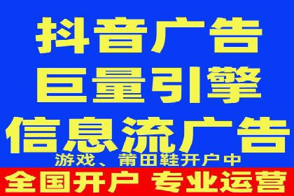 揭秘朋友圈信息流：网红成长的真实案例